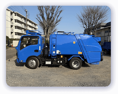 トラック