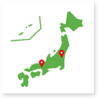整理をするお家が遠方にある方